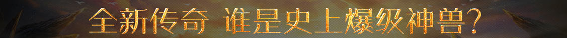 铜陵市娱乐网